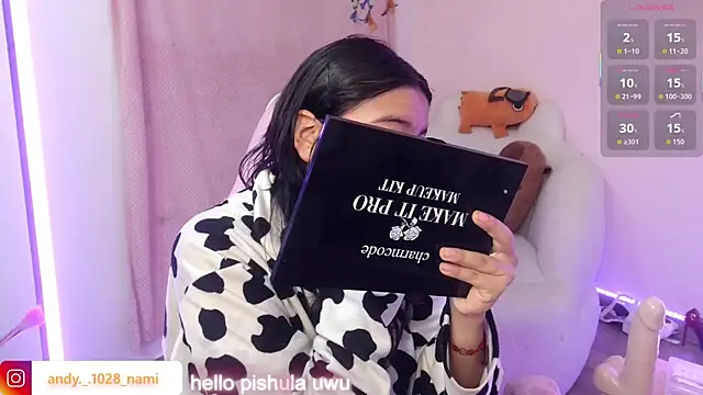 Nami usagi online show from 10-07-25, 08:44