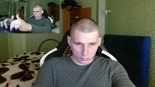 Snapshot of PoliglotJoe chatting on 01-25-25, 01:30 PoliglotJoe online show from 01-25-25, 01:30