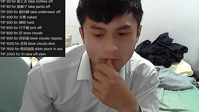 hifunbb1069tw online show from 06-02-26, 03:25
