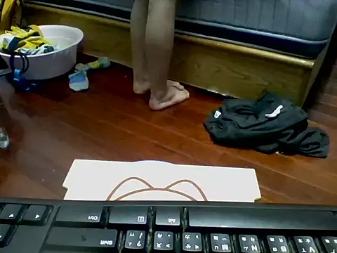 Exposedsian online show from 03-07-25, 01:20