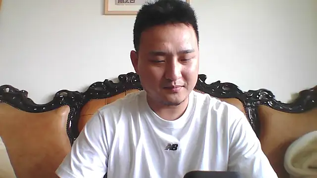 Snapshot of Relei chatting on 06-01-26, 04:58 Relei online show from 06-01-26, 04:58