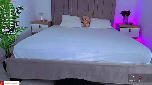 Arabian beauty online show from 12-02-25, 09:47