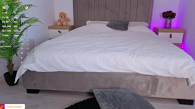 Arabian beauty online show from 12-15-25, 09:46