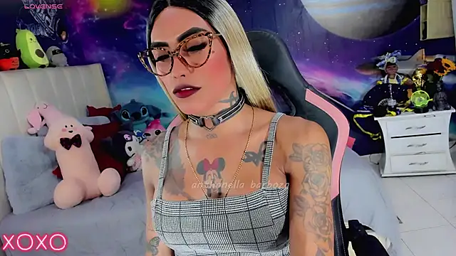 Snapshot of Nella_Dolls chatting on 07-03-26, 03:35 Nella Dolls online show from 07-03-26, 03:35