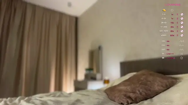 Snapshot of Butterfly-_ chatting on 11-06-25, 07:37 Butterfly- online show from 11-06-25, 07:37