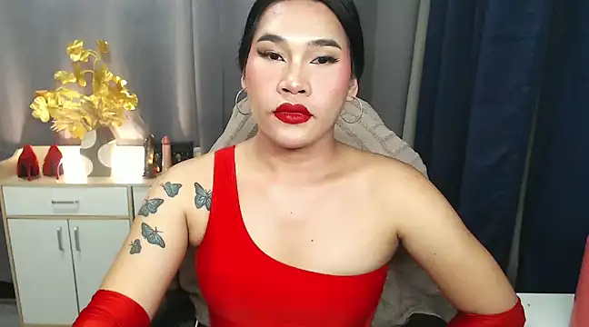 Ur Fantastic Lina online show from 01-18-25, 03:20