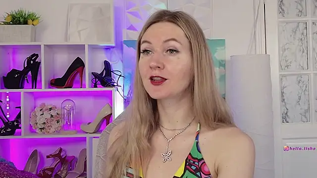 Hello Lisha online show from 01-09-25, 08:13