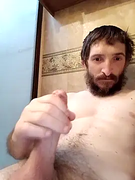 bigjoshc88 online show from 11-14-25, 12:04