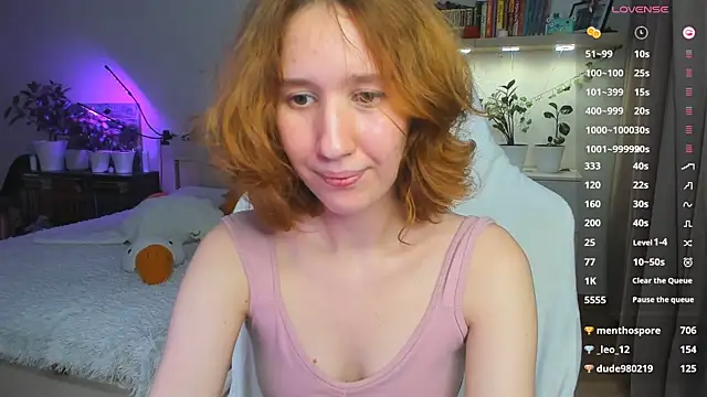 Snapshot of Ooooooli chatting on 12-08-24, 04:07 Ooooooli online show from 12-08-24, 04:07