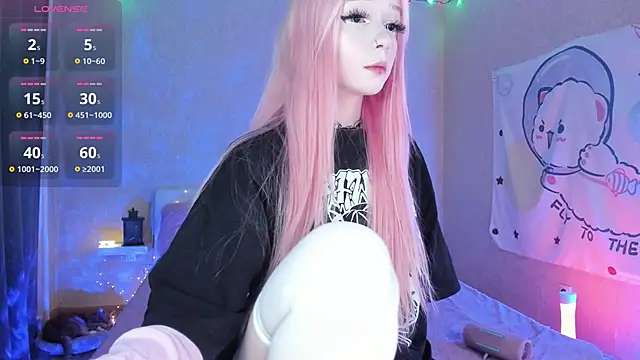 Misty Shadow online show from 10-19-25, 09:26