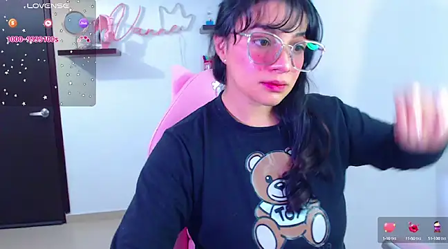 Snapshot of Vannessa__Shy chatting on 02-12-25, 09:11 Vannessa  Shy online show from 02-12-25, 09:11