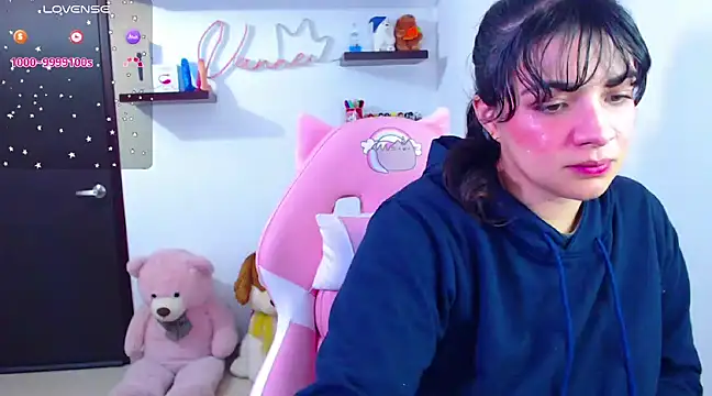 Snapshot of Vannessa__Shy chatting on 03-04-25, 07:54 Vannessa  Shy online show from 03-04-25, 07:54