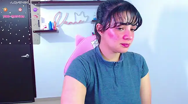 Snapshot of Vannessa__Shy chatting on 03-08-25, 12:44 Vannessa  Shy online show from 03-08-25, 12:44