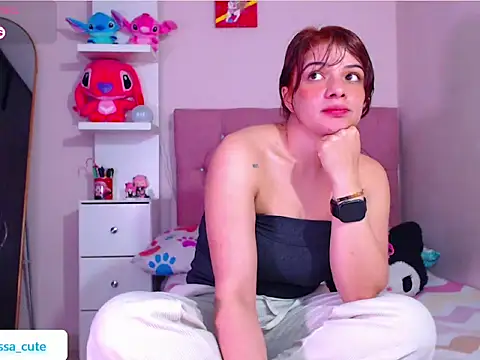 Vannessa  Shy online show from 12-21-25, 08:16