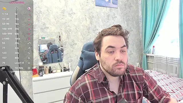 Snapshot of Morlaios chatting on 02-14-25, 06:56 Morlaios online show from 02-14-25, 06:56
