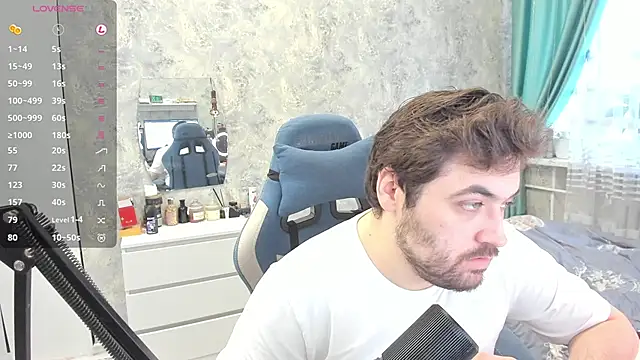 Snapshot of Morlaios chatting on 02-17-25, 05:36 Morlaios online show from 02-17-25, 05:36