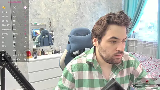 Snapshot of Morlaios chatting on 02-19-25, 01:50 Morlaios online show from 02-19-25, 01:50
