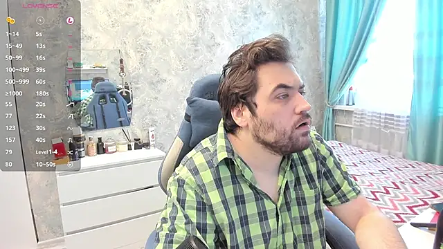 Snapshot of Morlaios chatting on 02-24-25, 05:54 Morlaios online show from 02-24-25, 05:54