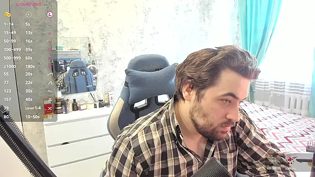 Snapshot of Morlaios chatting on 02-27-25, 07:55 Morlaios online show from 02-27-25, 07:55