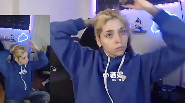 Snapshot of MaryJannes chatting on 03-04-25, 03:44 MaryJannes online show from 03-04-25, 03:44