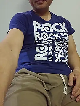 Snapshot of munyunu chatting on 06-03-26, 01:25 munyunu online show from 06-03-26, 01:25