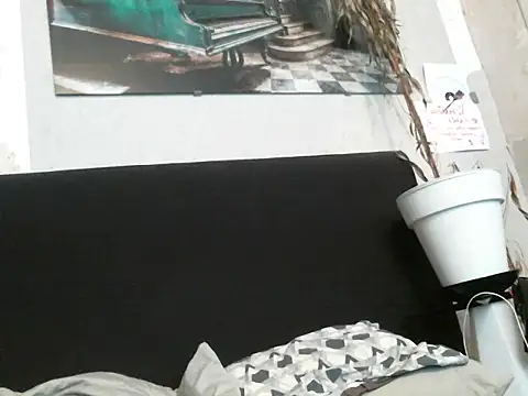 Snapshot of kuban chatting on 12-24-24, 09:11 kuban online show from 12-24-24, 09:11