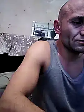 Snapshot of kuban chatting on 01-27-25, 05:25 kuban online show from 01-27-25, 05:25