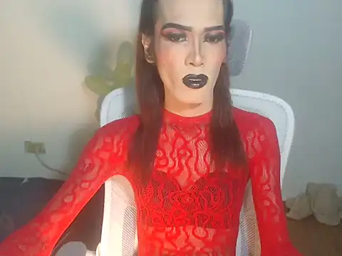 asianBIGjha online show from 02-01-26, 08:57