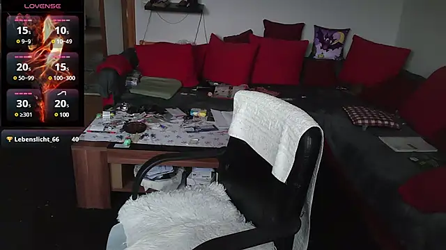 HeisseomaOriginal online show from 02-24-25, 11:32