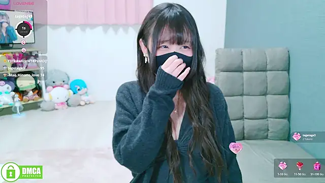 -M Hinano  online show from 11-17-25, 02:01