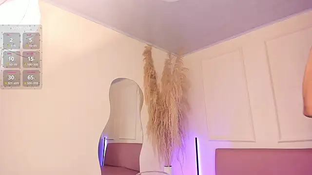 Snapshot of Amaraa_Lewis chatting on 01-23-25, 12:09 Amaraa Lewis online show from 01-23-25, 12:09