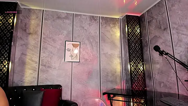 Snapshot of Amaraa_Lewis chatting on 03-05-25, 12:11 Amaraa Lewis online show from 03-05-25, 12:11