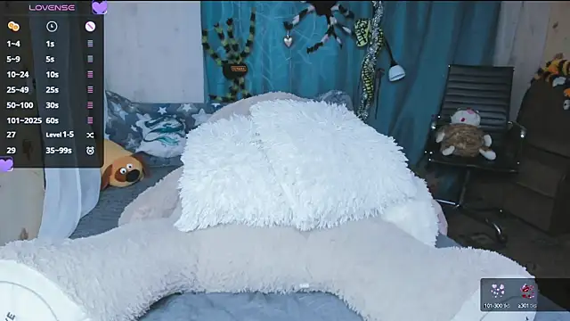 XNuka Flower LoverX online show from 03-20-25, 08:29