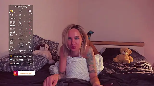 trafka murafka online show from 03-05-25, 03:07