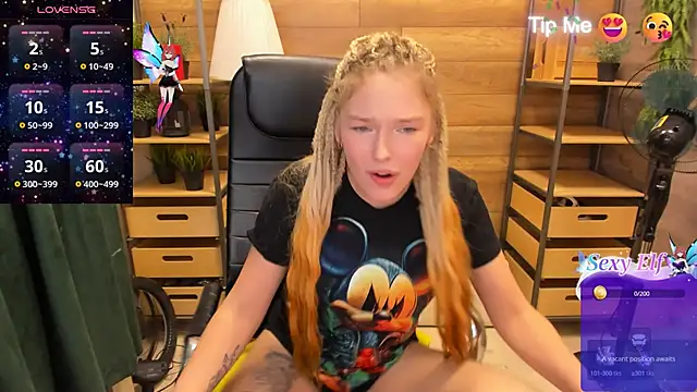  fiona Love online show from 02-07-25, 12:09