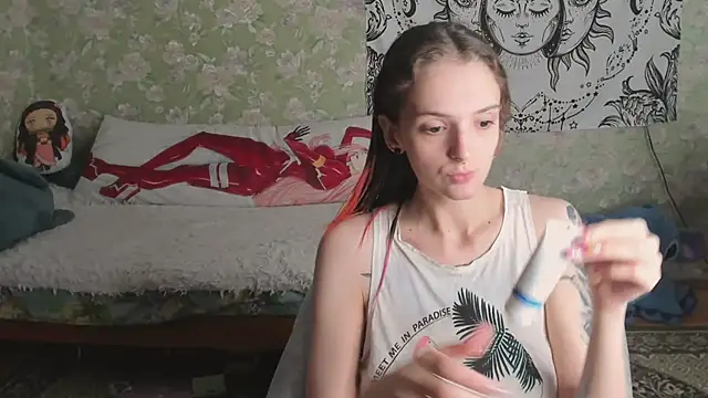 Cutie Adelia online show from 03-16-26, 11:36