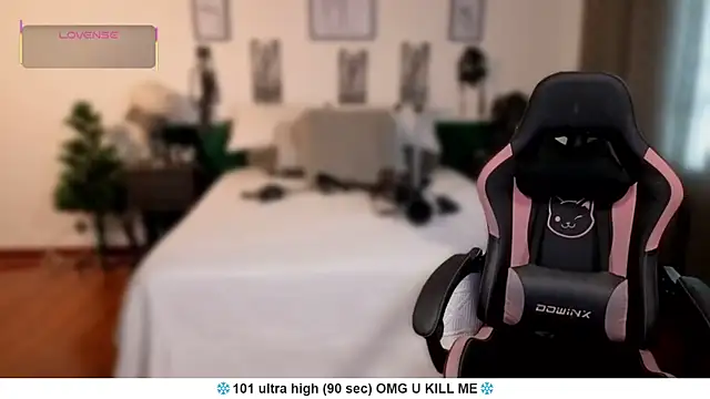 Liah santos online show from 04-21-26, 12:33