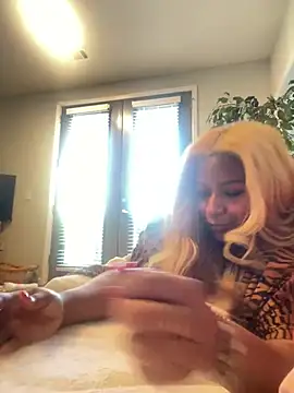 BigFineSelena online show from 01-11-25, 06:44