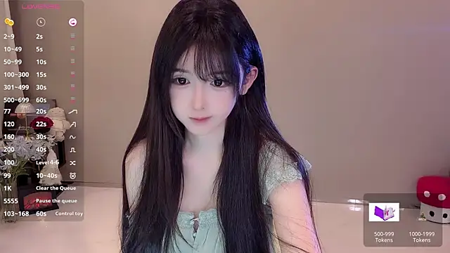 Snapshot of Hahaha_ha2 chatting on 07-05-26, 02:46 Hahaha ha2 online show from 07-05-26, 02:46