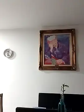 Snapshot of LoGaNfree88 chatting on 11-29-25, 03:42 LoGaNfree88 online show from 11-29-25, 03:42