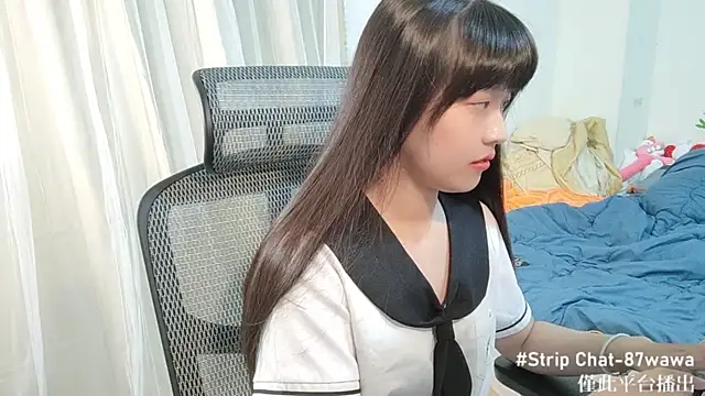 87wawa online show from 01-07-25, 01:46