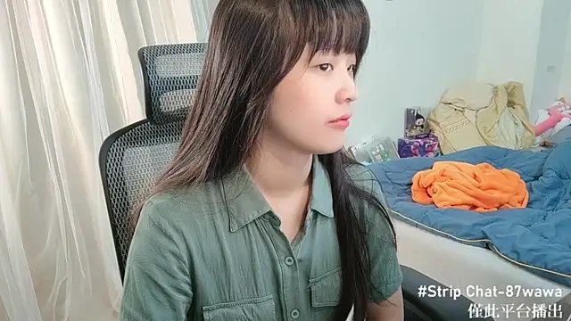 87wawa online show from 01-13-25, 06:06