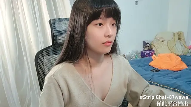 87wawa online show from 01-16-25, 01:47