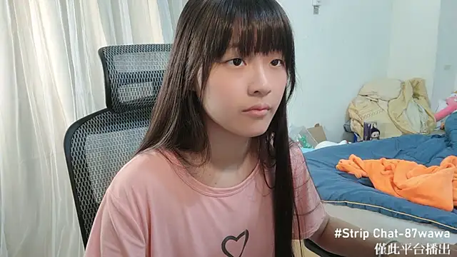 87wawa online show from 01-24-25, 05:53