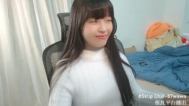 87wawa online show from 01-28-25, 08:47