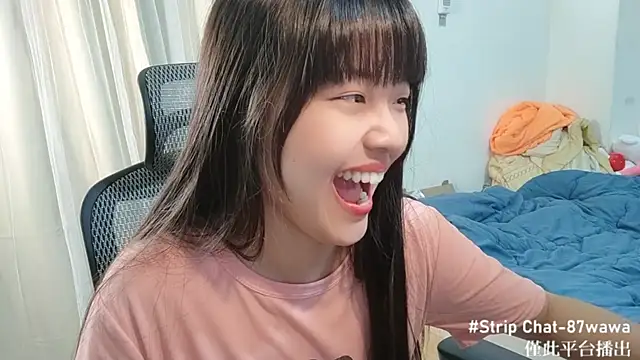 87wawa online show from 02-14-25, 04:58