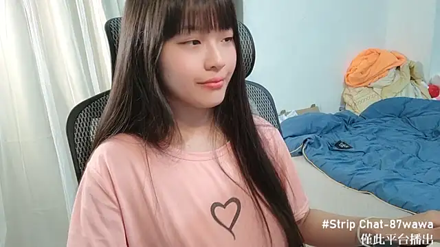 87wawa online show from 02-17-25, 09:03