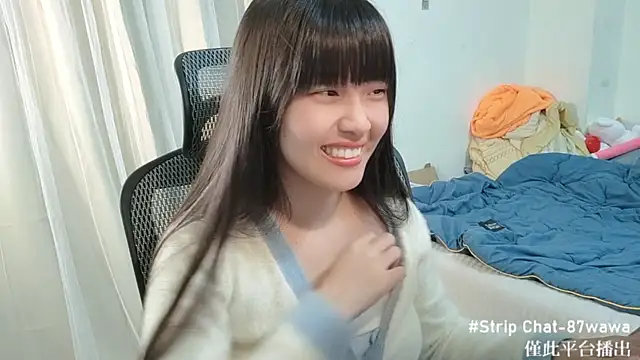 87wawa online show from 02-17-25, 04:48