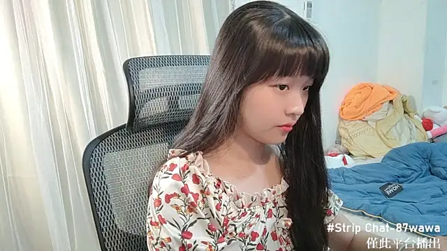 87wawa online show from 02-22-25, 01:35