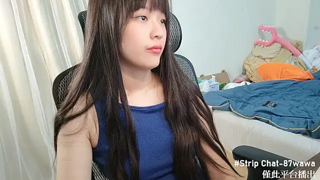 87wawa online show from 02-28-25, 08:42